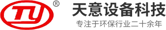 博山二泵水泵廠(chǎng)